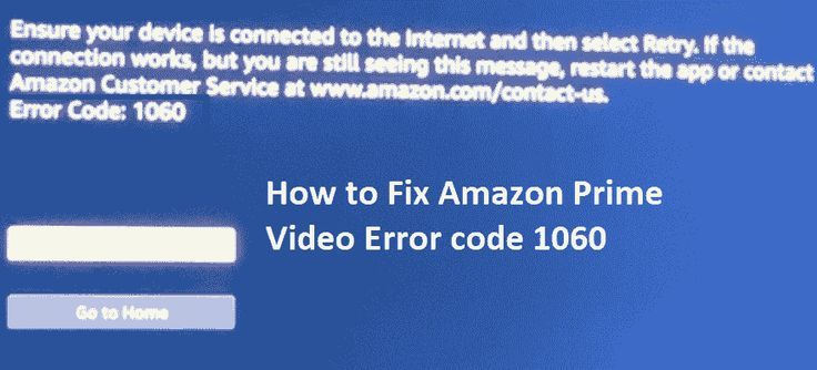 Error 1060 de Amazon
