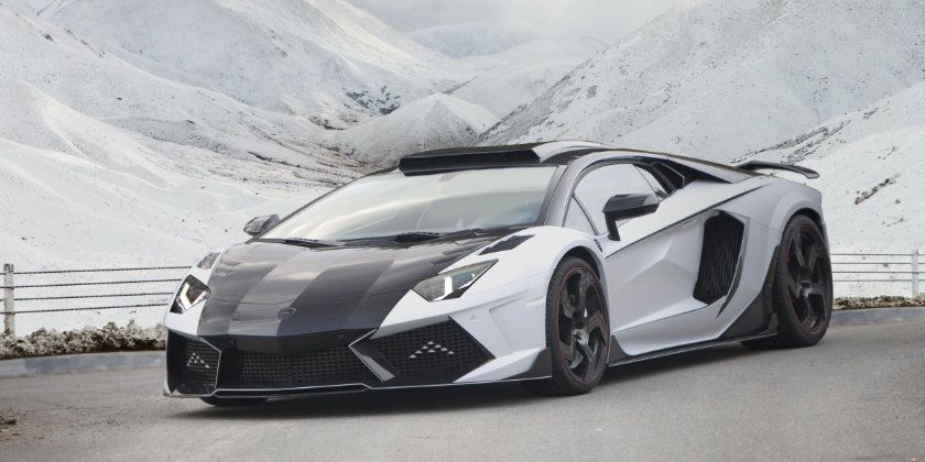 Los 10 Lamborghinis más caros del mundo - 7 - octubre 18, 2021