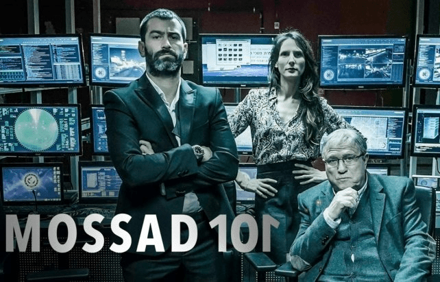 Top 15 programas de televisión basados ​​en Mossad - 3 - junio 29, 2022