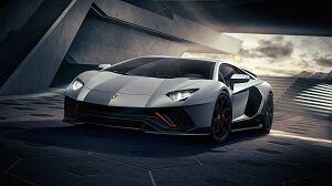 Costo para arrendar un Lamborghini - en 2022 - 3 - julio 9, 2022