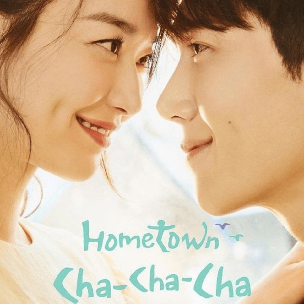 K-Drama Hometown Cha Cha Episodio 13: lanzamiento y especulaciones del 9 de octubre basadas en episodios anteriores - 3 - julio 27, 2022