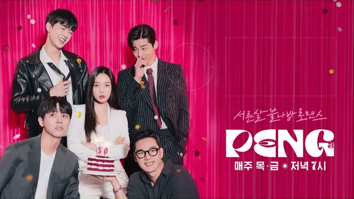 K-Drama Peng Episodio 9: lanzamiento del 4 de noviembre y especulaciones de la trama basadas en episodios anteriores