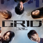 K-Drama Grid Episodio 5: ¿Dónde ver y qué esperar?