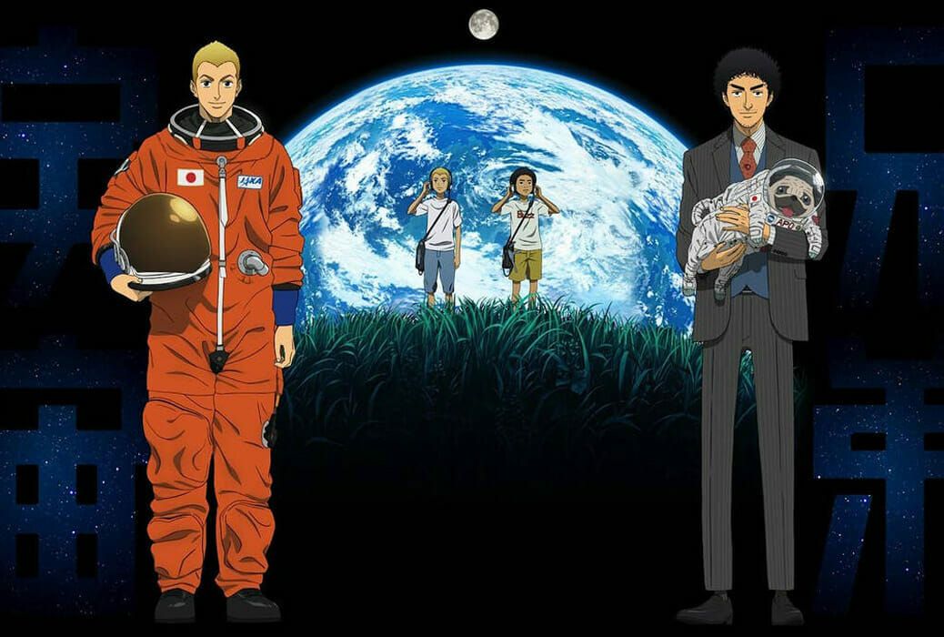 20 Mejores anime espacial que te encantaría ver - 37 - julio 7, 2022