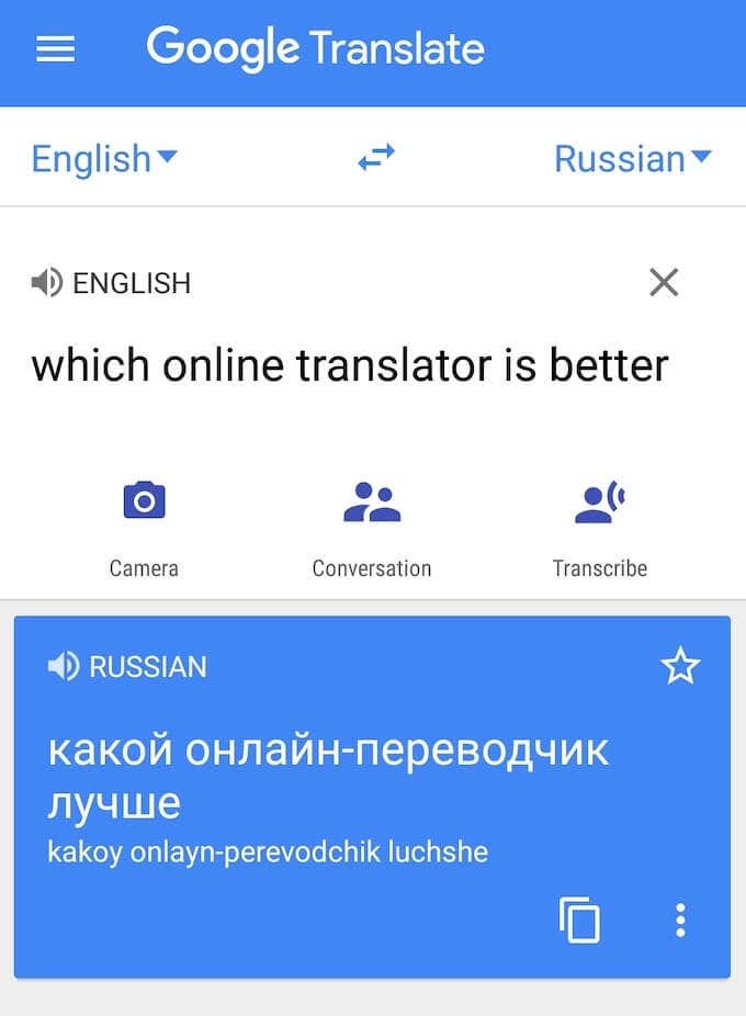 Google Translate vs. Bing Translate: ¿cuál es mejor? - 7 - septiembre 13, 2022