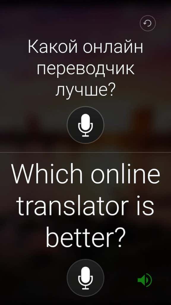 Google Translate vs. Bing Translate: ¿cuál es mejor? - 17 - septiembre 13, 2022