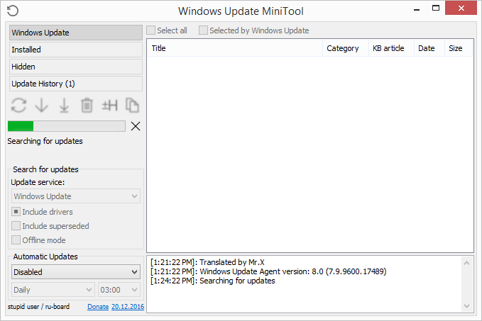 Cómo actualizar Windows sin Windows Update - 15 - octubre 12, 2022