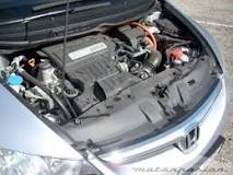 El Honda Civic Hybrid 2006: Una Mirada al Funcionamiento