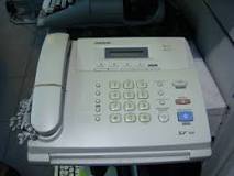 ¿Cuáles son los beneficios del fax?
