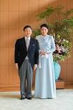 Ascendencia Real: los Apellidos de la Realeza Japonesa - 51 - diciembre 23, 2022