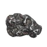 ¿Qué minerales contiene un meteorito?