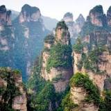 montañas de avatar en china