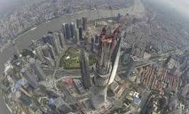 ¿Qué medida tiene la torre más alta de Shanghái?
