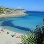 Menorca: Una Isla para Descubrir