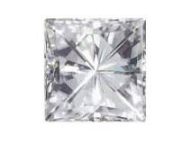 ¿Qué es lo más parecido a un diamante?
