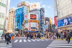 Tokio Nacidos: Un Vistazo a la Vida en la Ciudad - 3 - diciembre 31, 2022