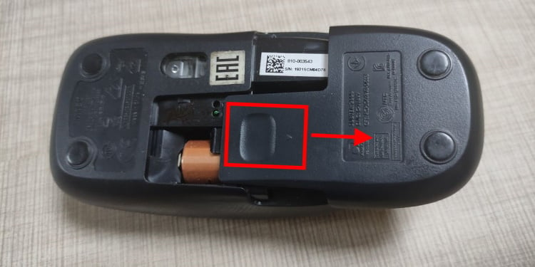 ¿Cómo cambiar la batería en el mouse inalámbrico? - 5 - enero 5, 2023