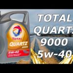 ¿Cuánto dura el aceite sintético 5w40?