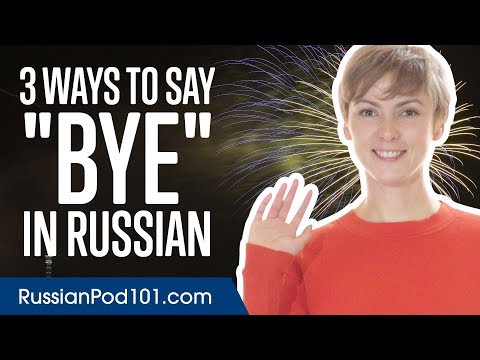 ¿Significa Dosvedanya en ruso? - 3 - enero 1, 2022