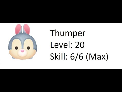 ¿Es Thumper un TSUM premium? - 3 - diciembre 12, 2021