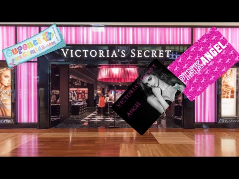 ¿Cuánto tarda en llegar la tarjeta de crédito de Victoria Secret? - 3 - diciembre 5, 2021