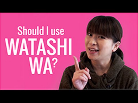 ¿Qué significa Watashi wa? - 3 - noviembre 22, 2021