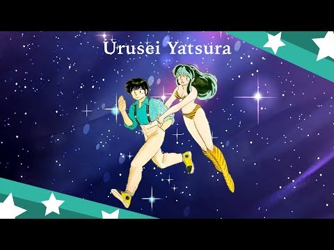 ¿Qué significa Urusei Yatsura en español? - 3 - noviembre 17, 2021