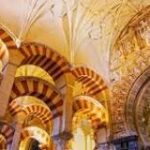 Reformas en la Mezquita de Córdoba