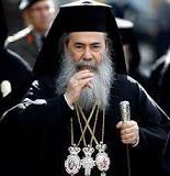 caracteristicas de la iglesia ortodoxa