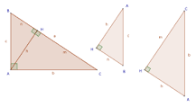 ¿Cómo se le llama a la figura que tiene 2 triángulos y 3 rectángulos?