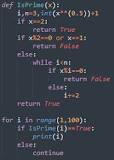 ¿Cómo calcular números primos en Java?