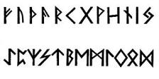 ¿Cuántas runas dan las runas de héroe?