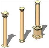 ¿Qué es un pilar en una estructura?