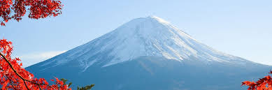 ¿Cuántos años tiene el monte Fuji?