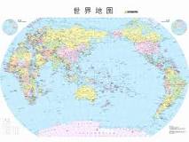 ¿Dónde se encuentra China en el planisferio?
