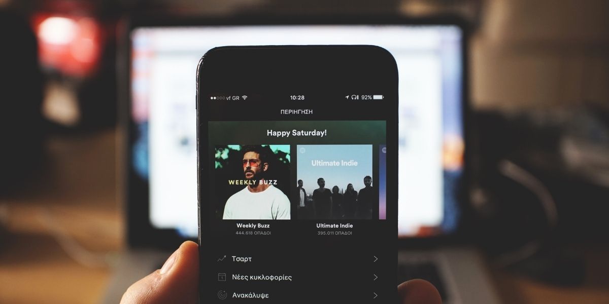 El Futuro de Spotify: Un Universo de Audiolibros al Alcance de tu Oído - 7 - octubre 10, 2023